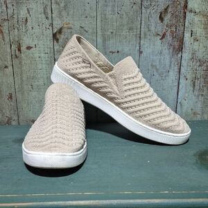 Beige Slip-On Knit Sneakers